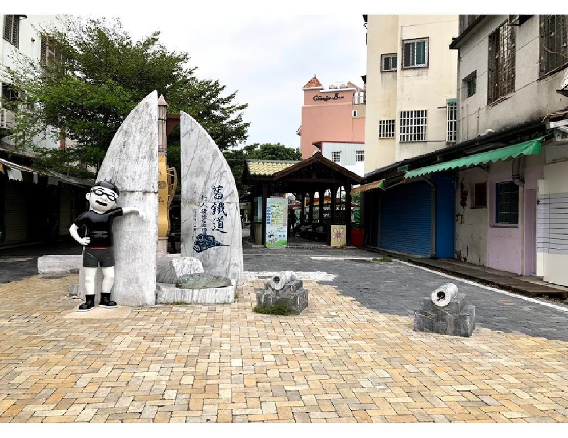 Appartamento Cheese Bon Città di Hualien Esterno foto